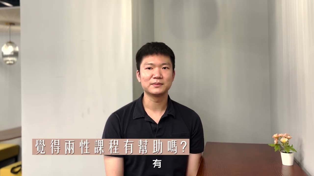 兄弟們我交到女朋友了