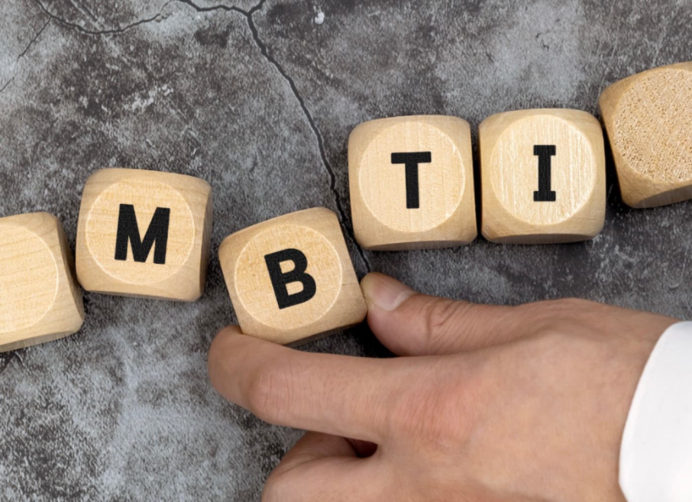 MBTI人格測驗是什麼?16型人格戀愛特質與相處之道全攻略