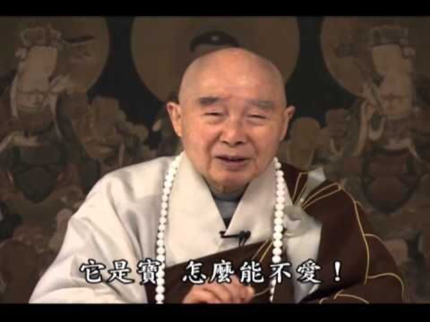 法師轉職錄-鬍子的故事